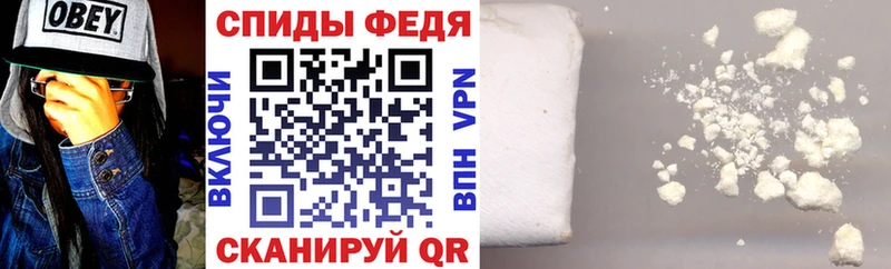 MEGA   Меленки  Amphetamine Розовый 