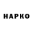 МЕТАДОН VHQ ultimate27