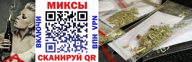 где продают наркотики  Меленки  мега как войти  БУТИРАТ вода 