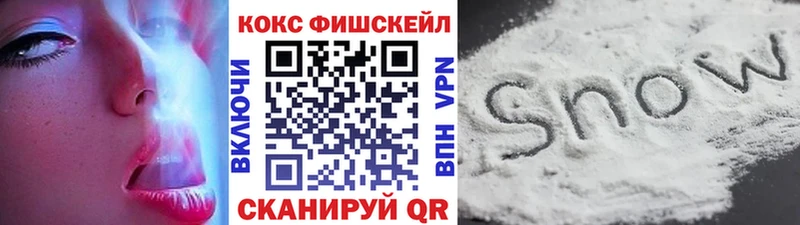 наркота  Меленки  COCAIN 98% 
