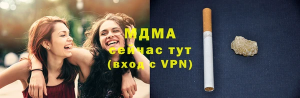 круглые Нефтегорск