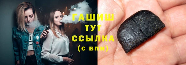 метадон Дмитровск