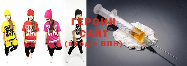 MDMA Premium VHQ Гусиноозёрск