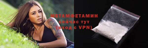 дживик Дмитров