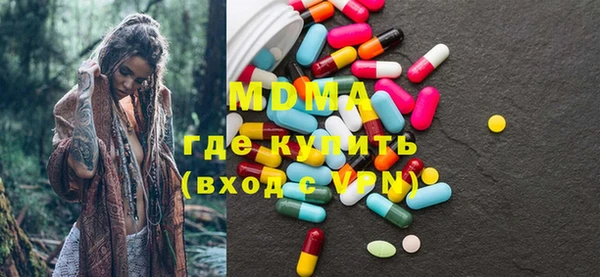 метадон Дмитровск