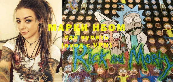 MDMA Premium VHQ Гусиноозёрск