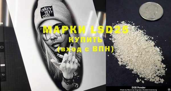 MDMA Premium VHQ Гусиноозёрск