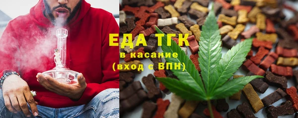 MDMA Premium VHQ Гусиноозёрск