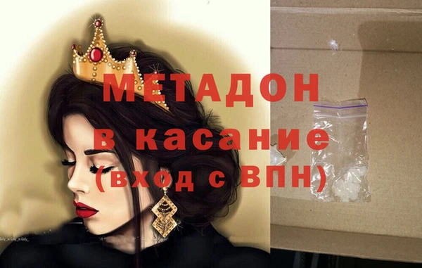 ешки Дмитриев