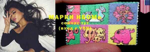 MDMA Premium VHQ Гусиноозёрск