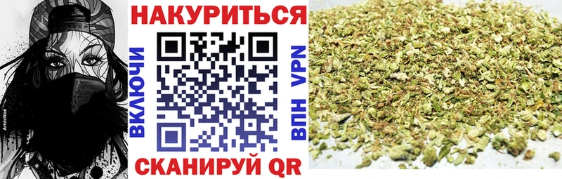 Канабис сатива Меленки